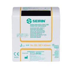 セイリン鍼Jtype（1箱：100本入）