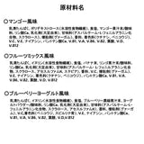 VITAS(バイタス) プロテイン 1kg【軽減税率】