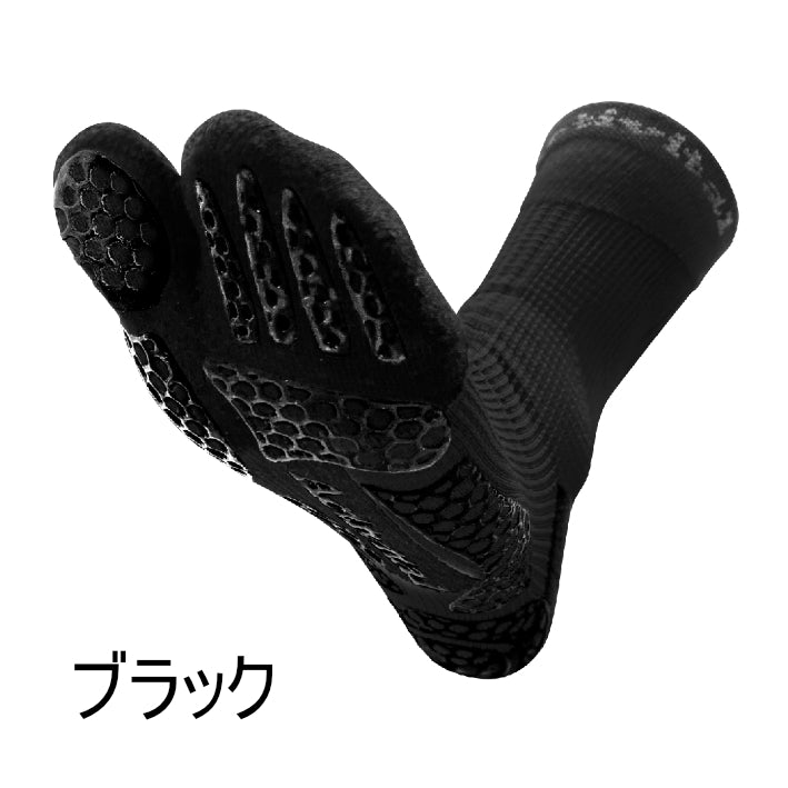 アクティバイタルPRO