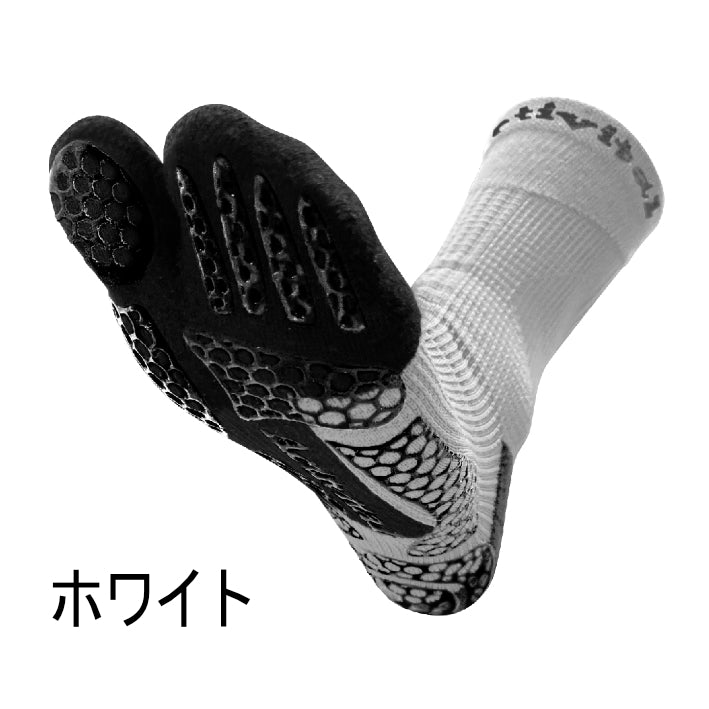 アクティバイタルPRO