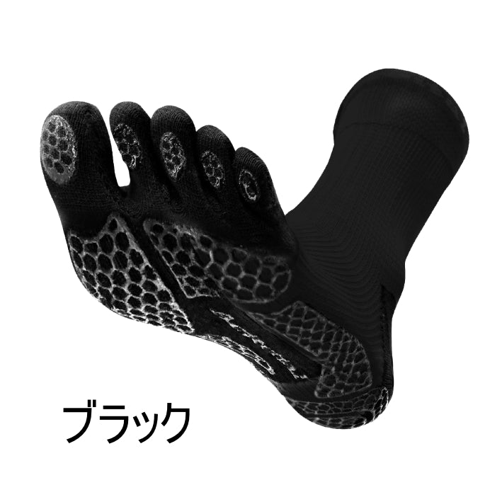 アクティバイタル　PROファイブ