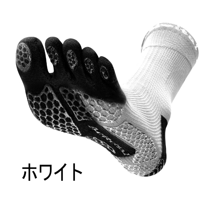 アクティバイタル　PROファイブ