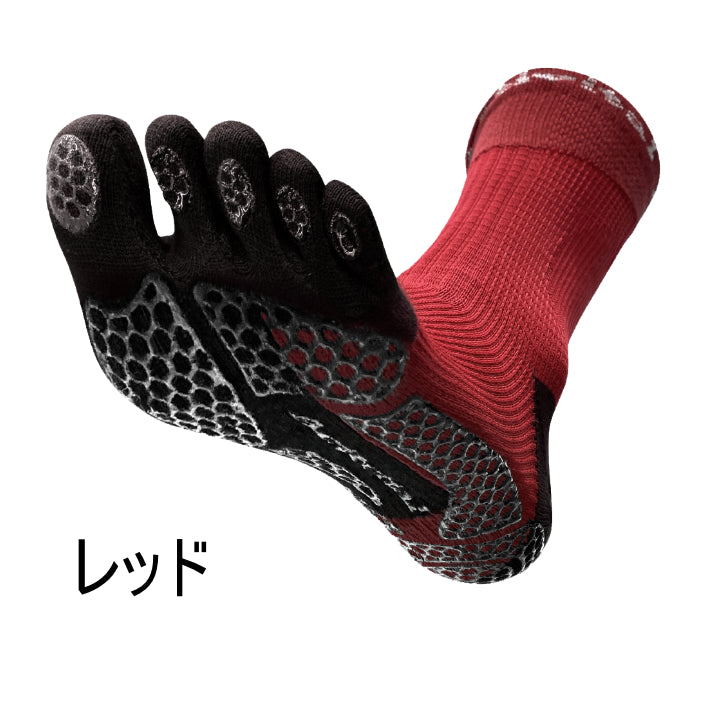 アクティバイタル　PROファイブ