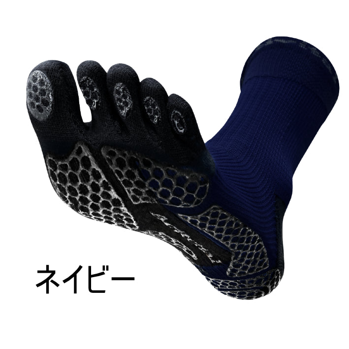 アクティバイタル　PROファイブ