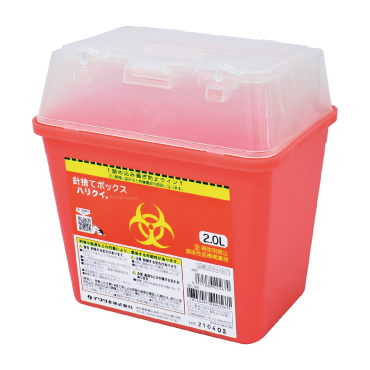 ハリクイ®(鍼捨てボックス)