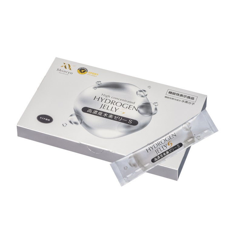 高濃度水素ゼリーS【軽減税率】