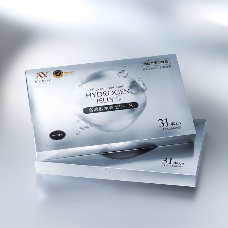 高濃度水素ゼリーS【軽減税率】