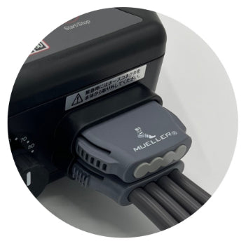 リヴァイブ　M2　フルレッグパック