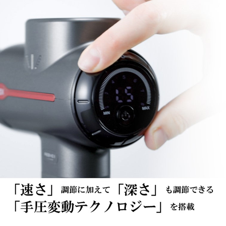 REBIVE 2（リバイブ2）