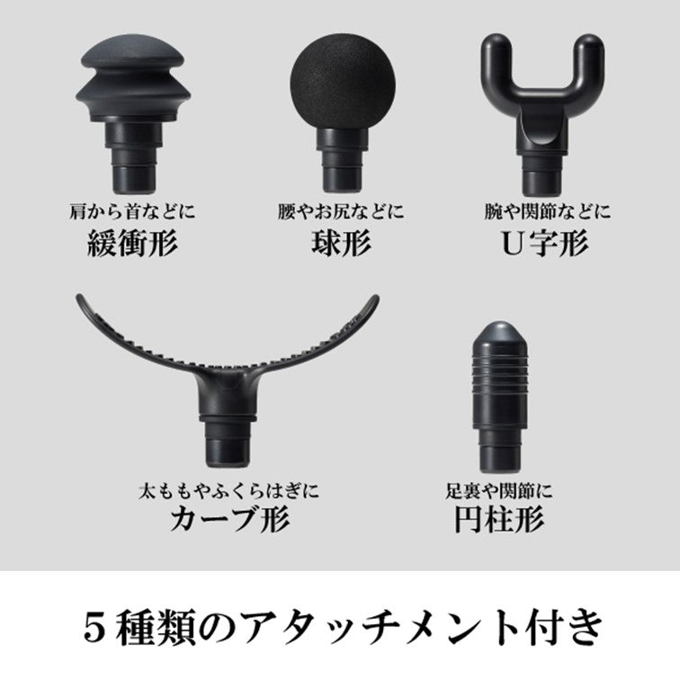 REBIVE 2（リバイブ2）