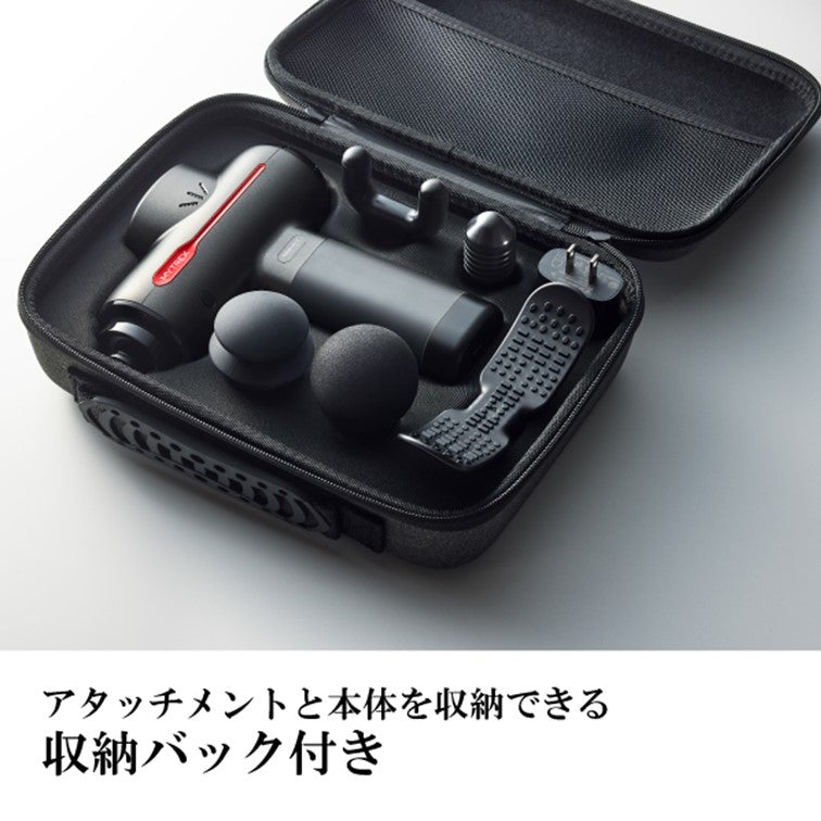 REBIVE 2（リバイブ2）