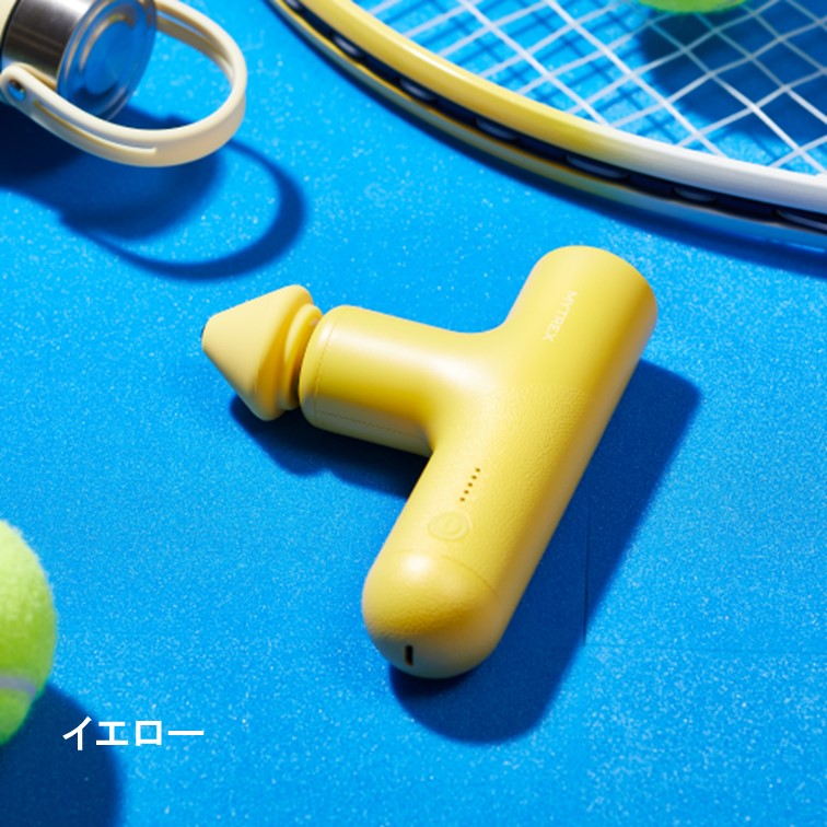 REBIVE AIR（リバイブエアー）