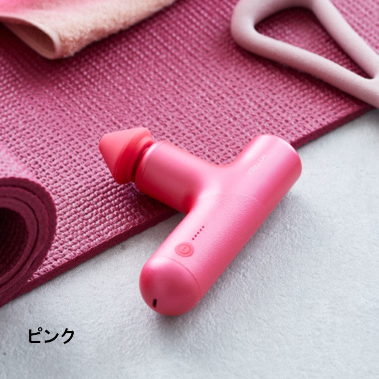 REBIVE AIR（リバイブエアー）