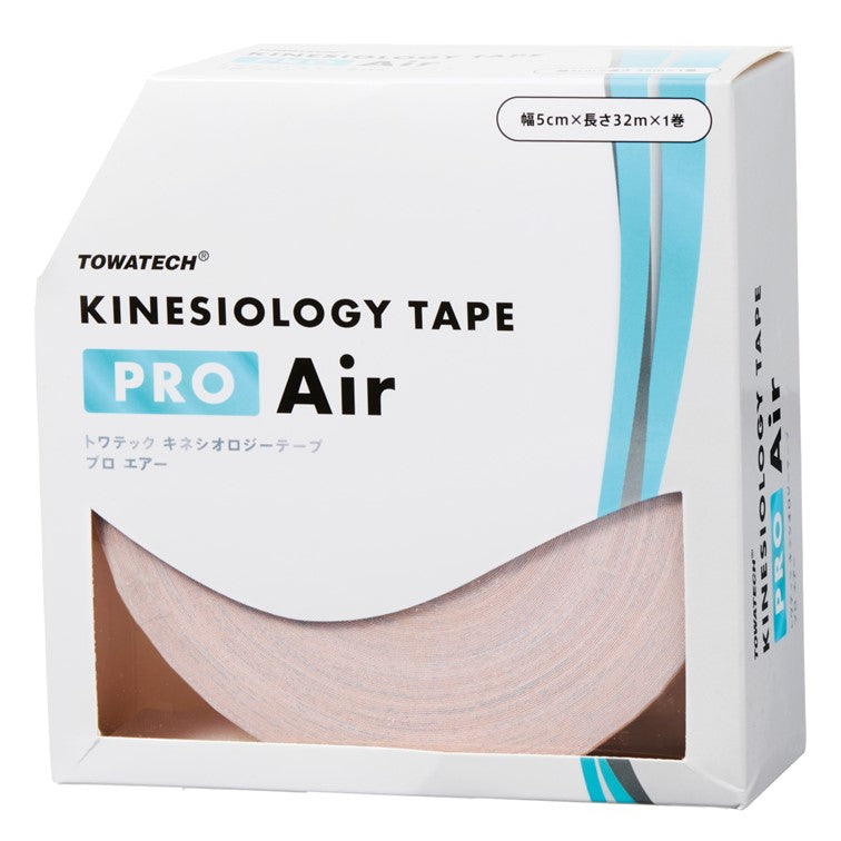 トワテック キネシオロジーテープPRO Air