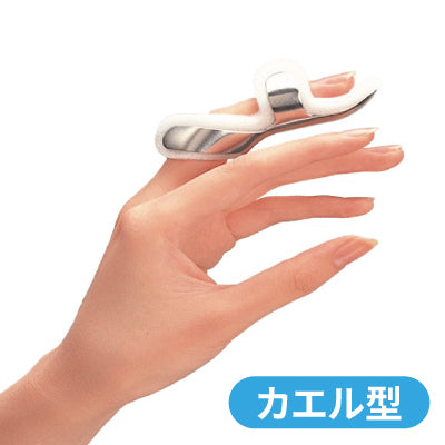 アルミスプリント