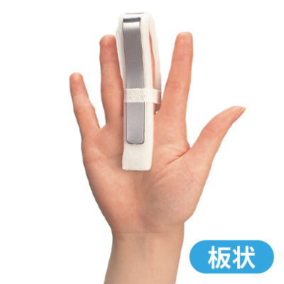 アルミスプリント