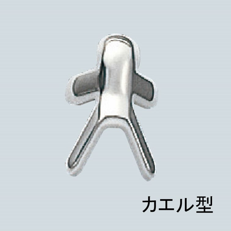 アルミスプリント