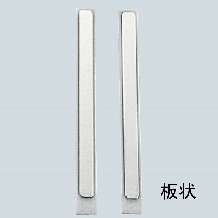 アルミスプリント