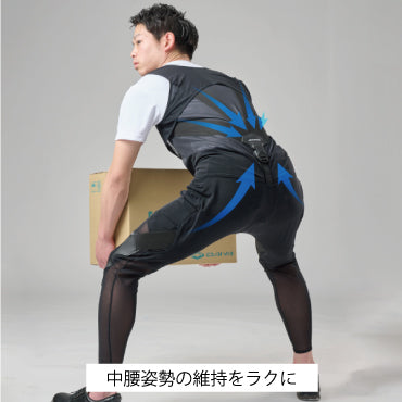 DARWING UT-Rise(ユーティーライズ)