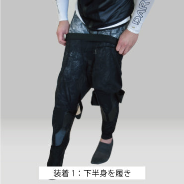 DARWING UT-Rise(ユーティーライズ)