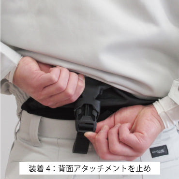 DARWING UT-Rise(ユーティーライズ)