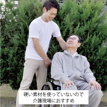 DARWING UT-Rise(ユーティーライズ)