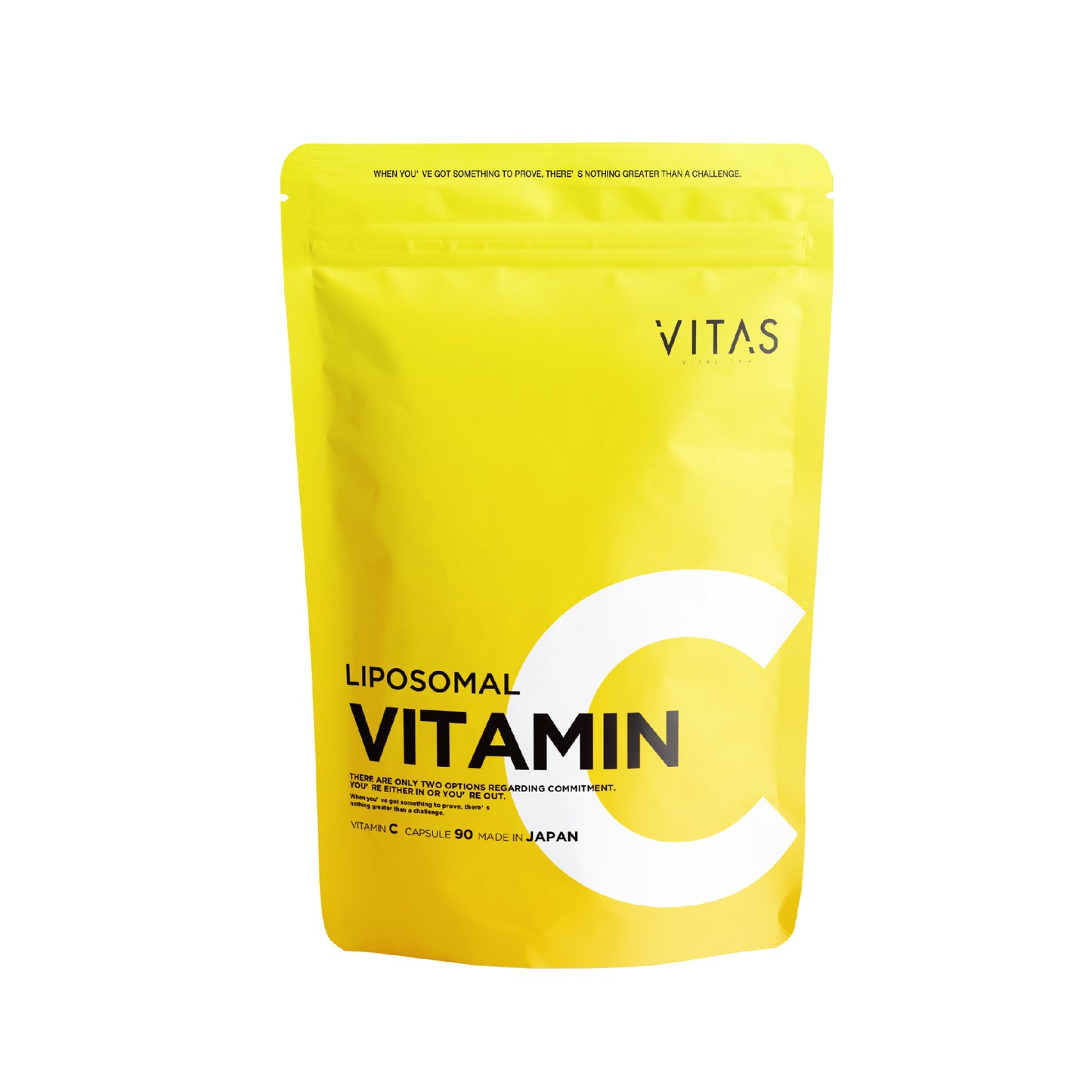 VITAS VITAMIN C(バイタスビタミンC)【軽減税率】