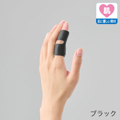 medi 調整可能サポーター ダークグレー 指～手首用サポーター – 【施術・医療従事者向け】ダイヤ公式