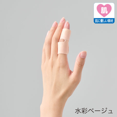 ユビクル