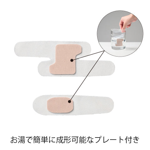 ユビクル