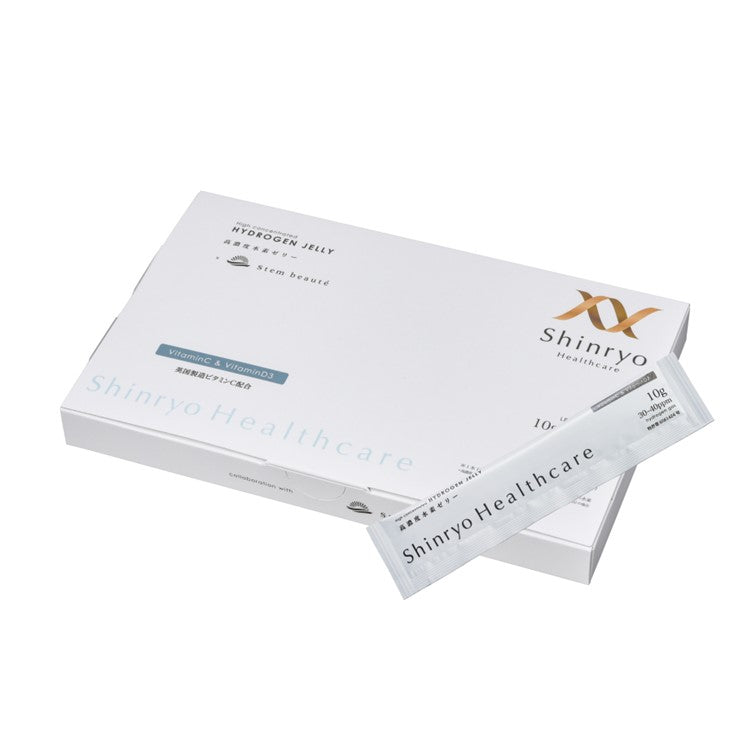 高濃度水素ゼリー　VitaminC&VitaminD【軽減税率】