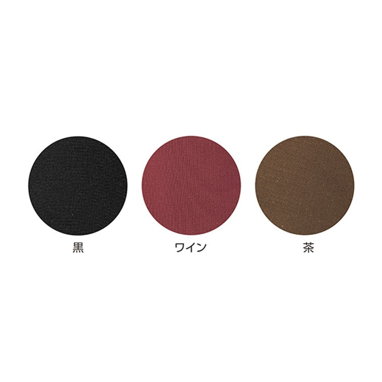 PH転びにくいシューズつま先あり