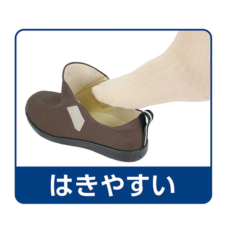 PH転びにくいシューズつま先あり