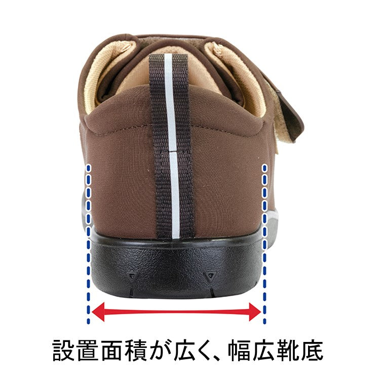 PH転びにくいシューズつま先あり