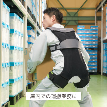 【2024年モデル】DARWING　Hakobelude（ハコベルデ）