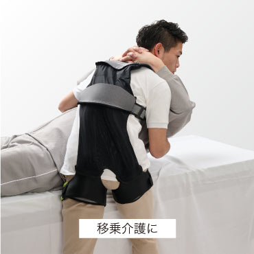 【2024年モデル】DARWING　Hakobelude（ハコベルデ）