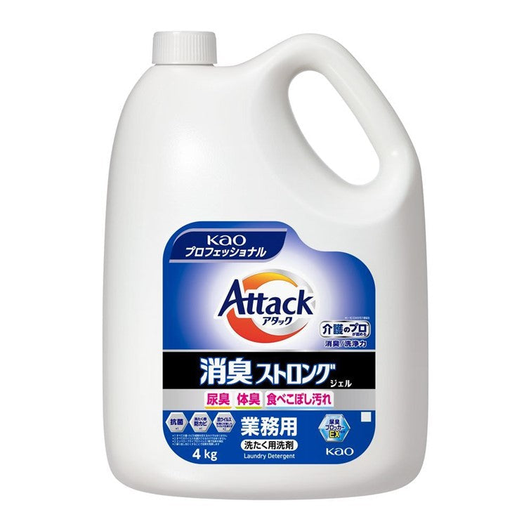 アタック消臭ストロングジェル
