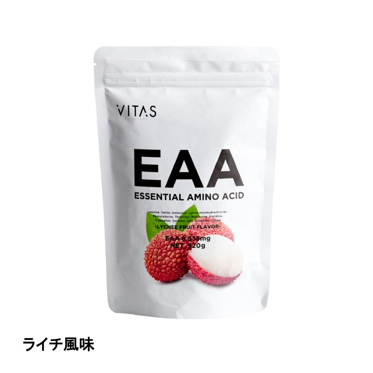 VITAS(バイタス) EAA【軽減税率】