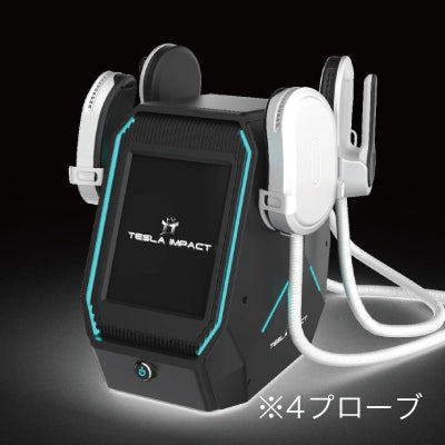 電磁パルスTESLA IMPACT – 【施術・医療従事者向け】ダイヤ公式
