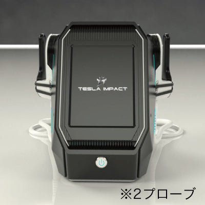 電磁パルスTESLA IMPACT（テスラインパクト）