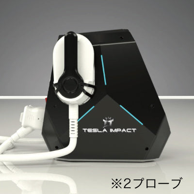 電磁パルスTESLA IMPACT（テスラインパクト）
