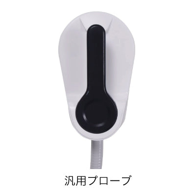TESLA IMPACT専用備品