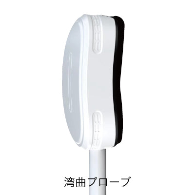 TESLA IMPACT専用備品