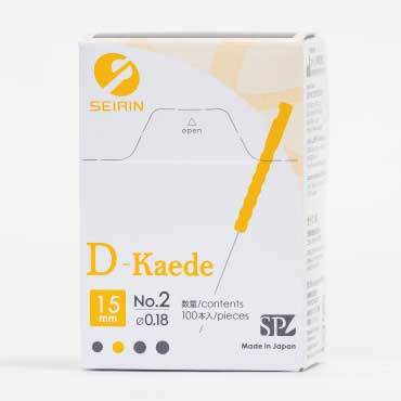セイリン鍼D-Kaede(D-カエデ)