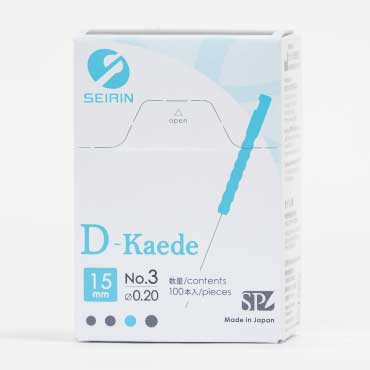 セイリン鍼D-Kaede(D-カエデ)