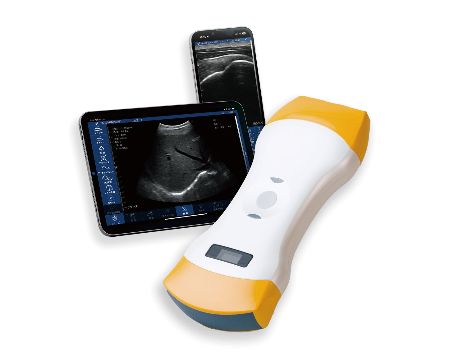 ポケットエコーmiruco CL5