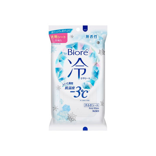 ビオレ冷シート