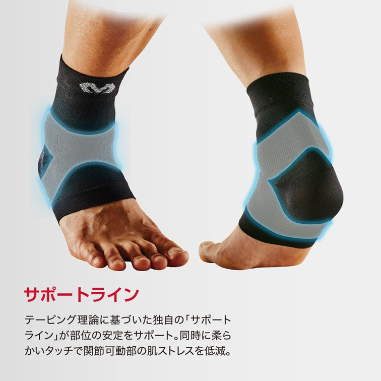 コンディショニング アンクルスリーブ