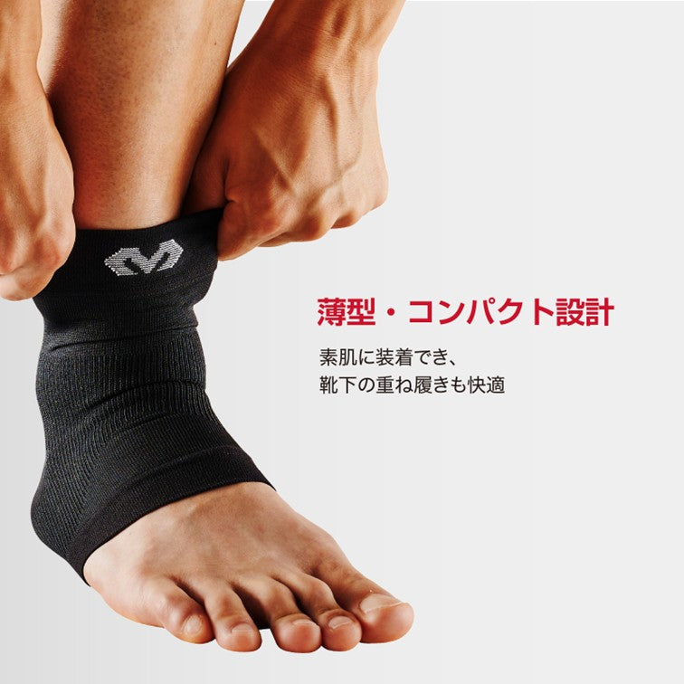 コンディショニング アンクルスリーブ