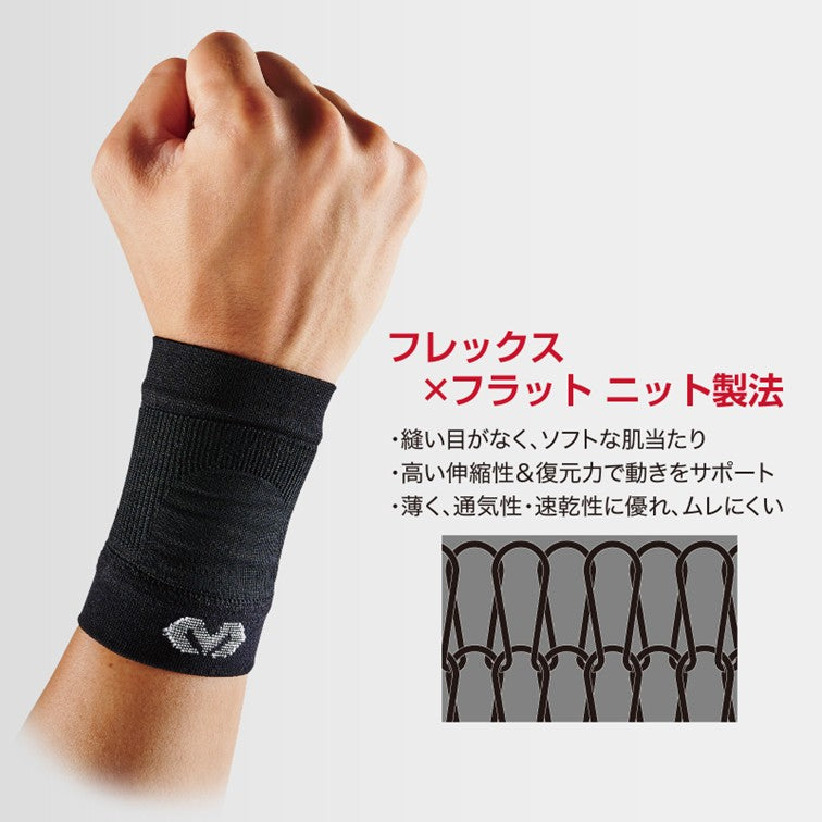 コンディショニング リストスリーブ